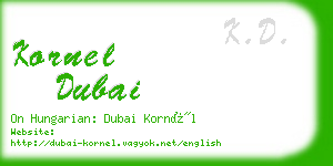 kornel dubai business card